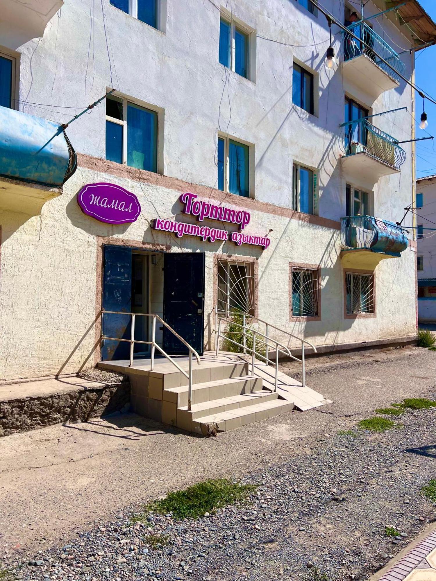 Tumar Guest House Naryn Zewnętrze zdjęcie
